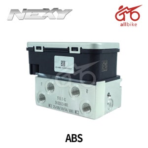 [NEXY] ABS 26 / 125cc