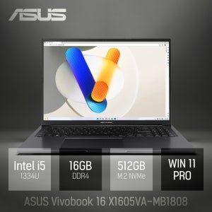 ⓒ ASUS 비보북 16 X1605VA-MB1808 16GB 512GB WIN11 / 16인치 대화면 포토샵 휴대용 업무용 대학생 노트북