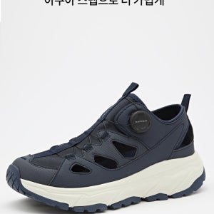 KQPR87 AQUASTEP-X 아쿠아 스텝
