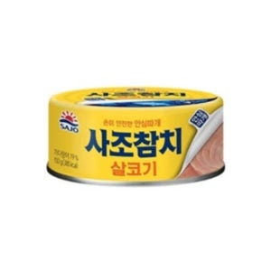 사조참치 살코기 안심따개 150g