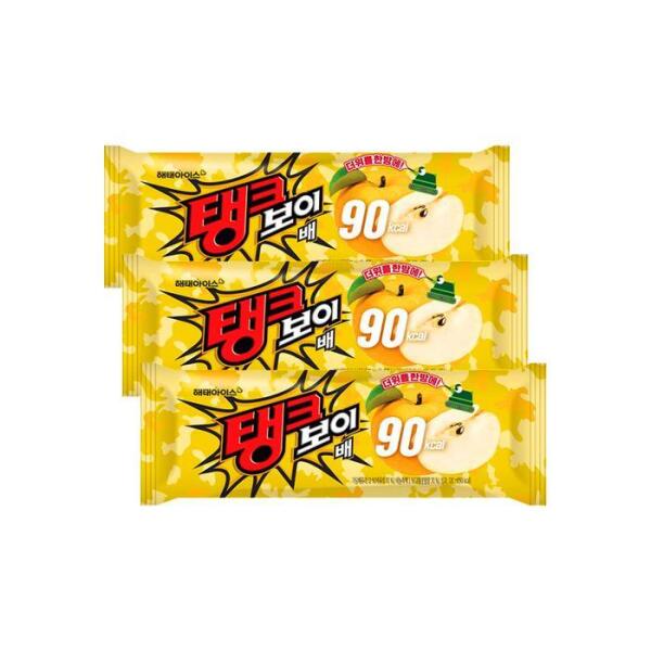 셀러허브 해태 탱크보이 배 튜브 아이스크림