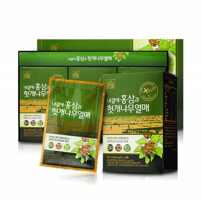간(肝)프로
