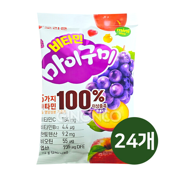 비타민 마이구미 비타민젤리 엽산: 과일맛