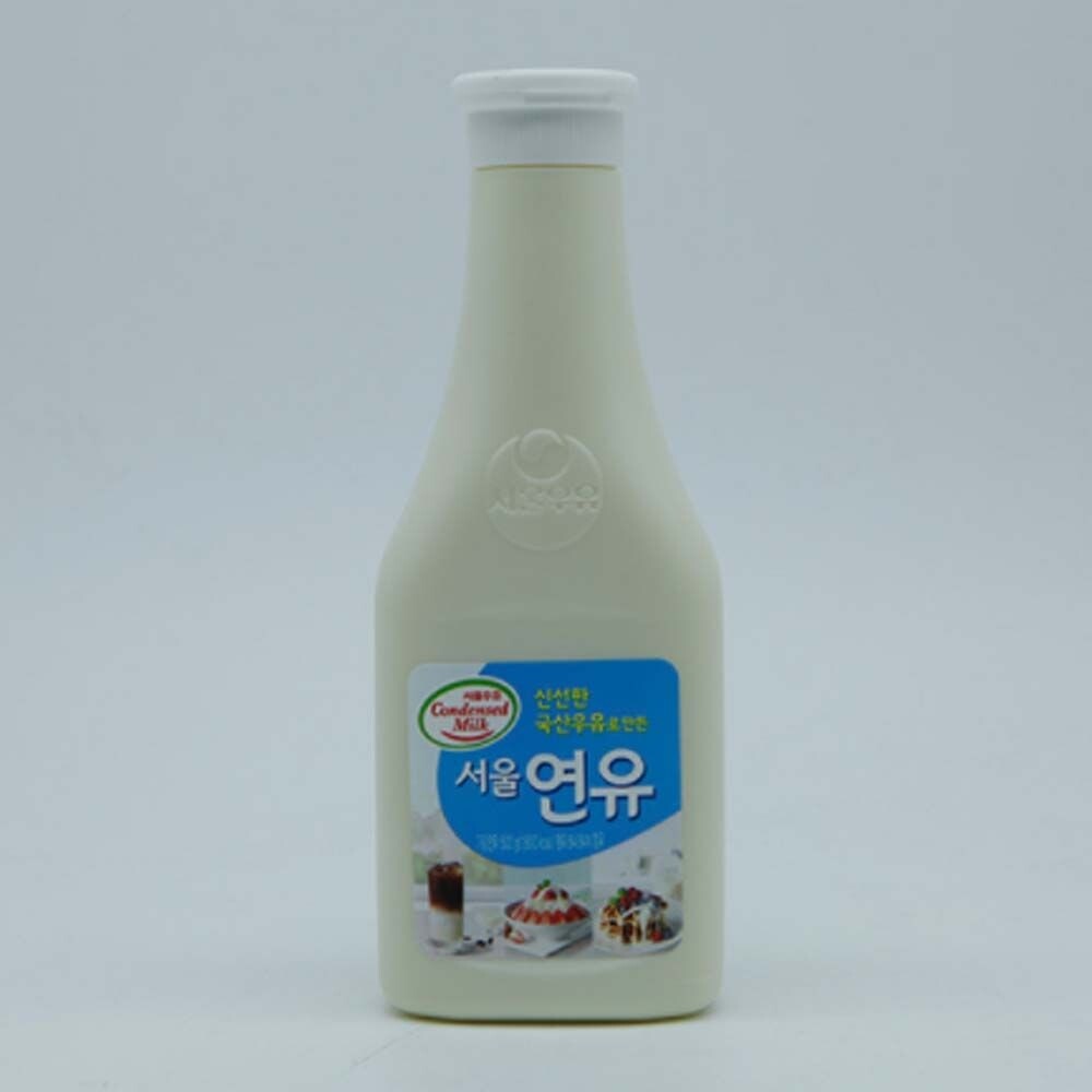 디저트를 더 달콤하게 서울 연유