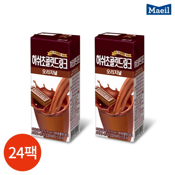 매일 허쉬 초콜릿드링크