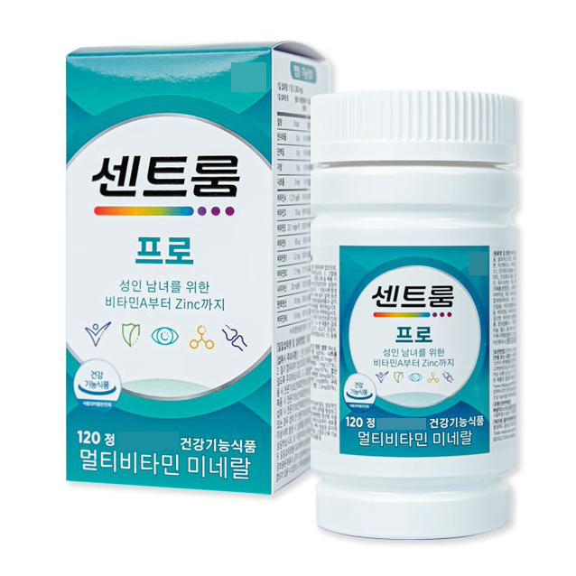 센트룸 프로 120정 2개