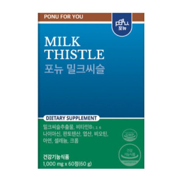 포뉴 밀크씨슬 1000mg x 60캡슐 550007 1박스 60정