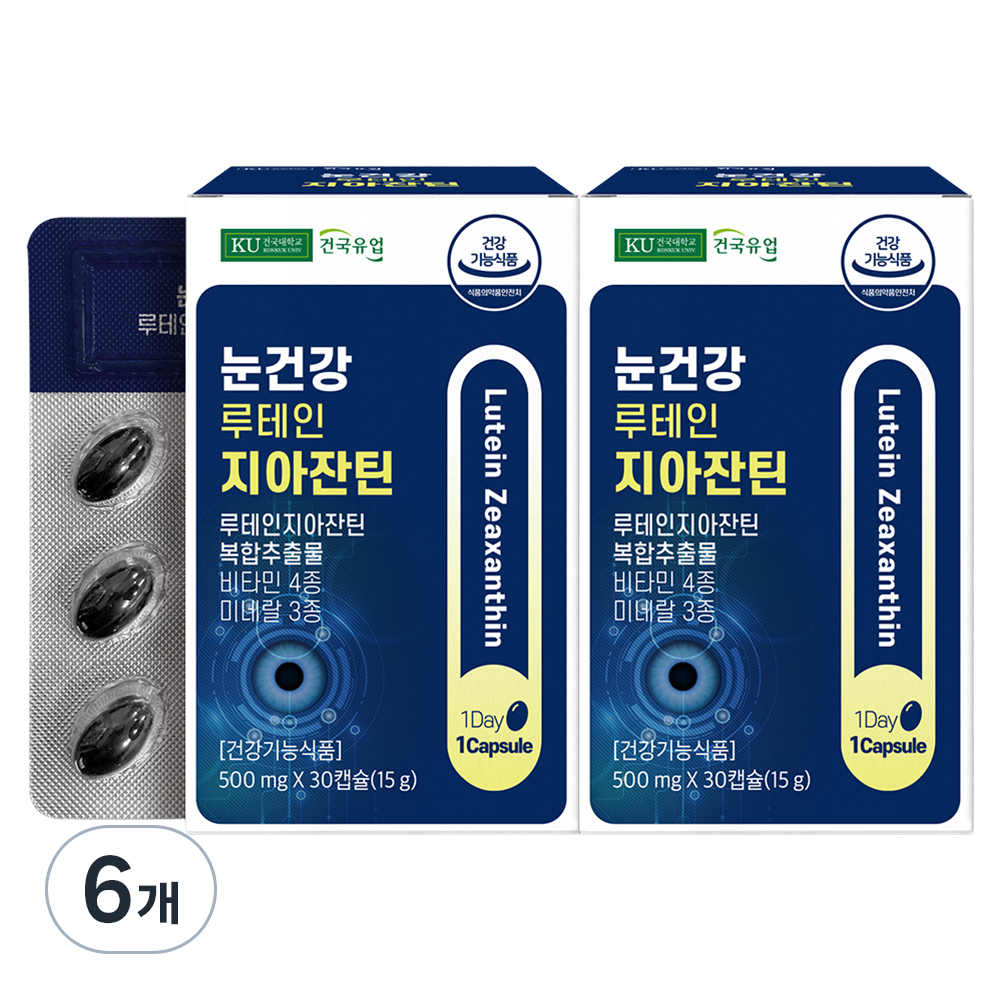 건국유업 눈건강 루테인 지아잔틴 15g 30정 6개