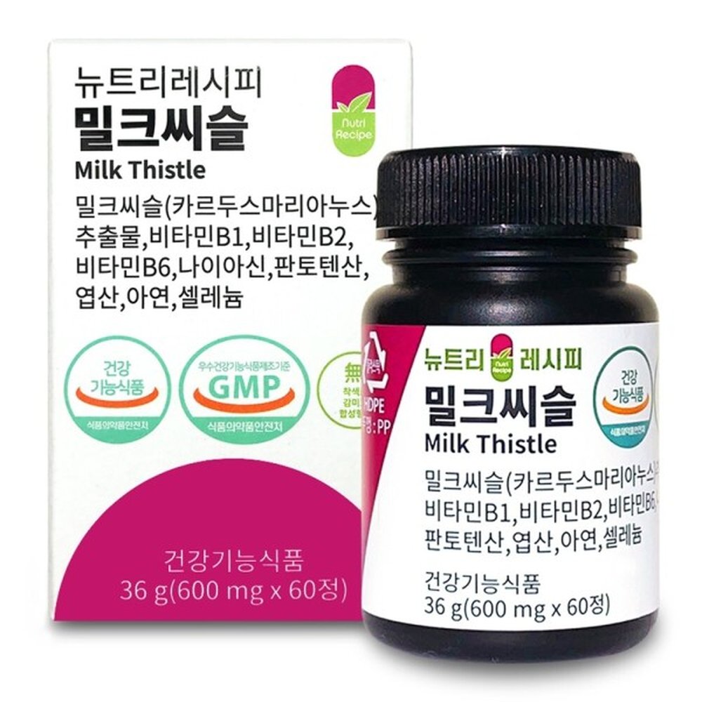 뉴트리레시피 밀크씨슬 600mgx60정 2개
