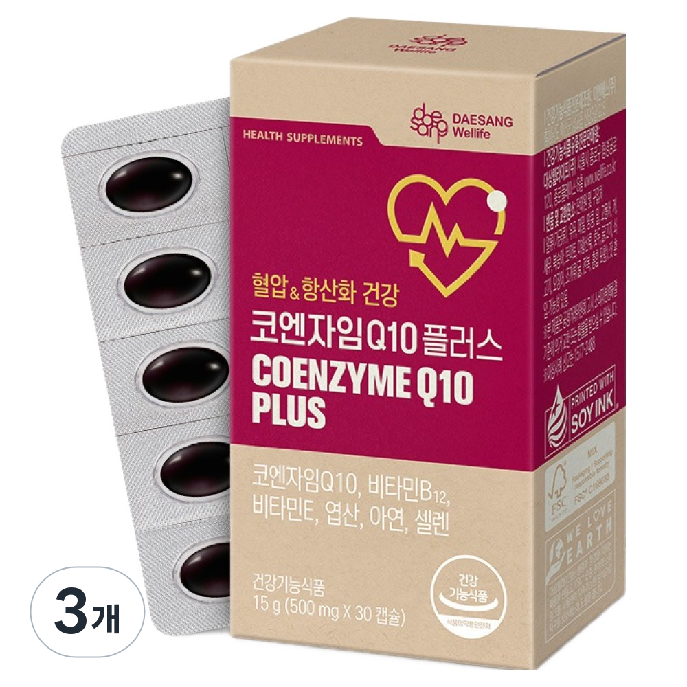 대상웰라이프 코엔자임 Q10 플러스 영양제 15g 30정 3개