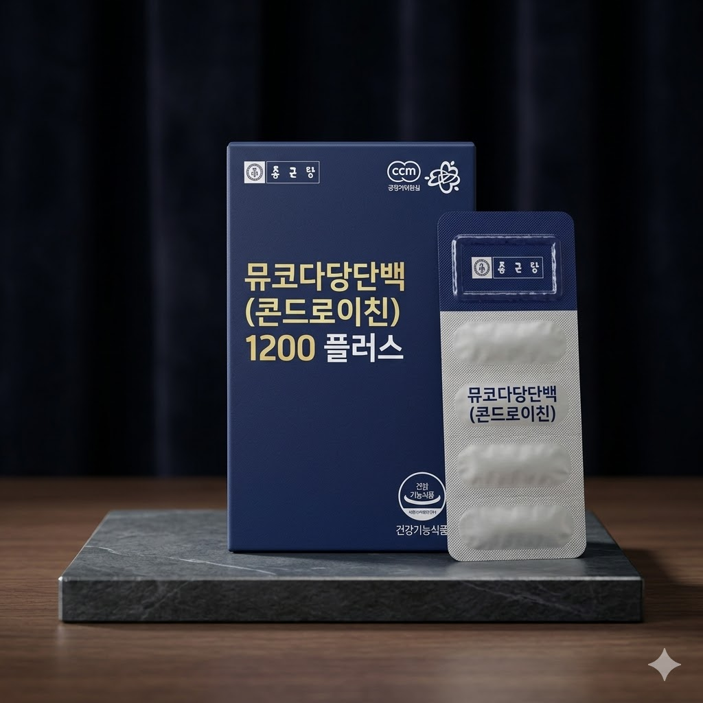 관절 연골 건강 뮤코다당단백 콘드로이친 비타민D 보스웰리아 우슬 부모님 중장년 1개 60정