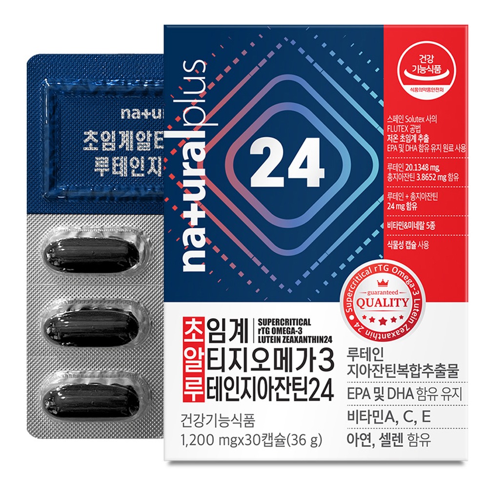 내츄럴플러스 초임계 알티지 오메가3 루테인 지아잔틴24 30정 1개