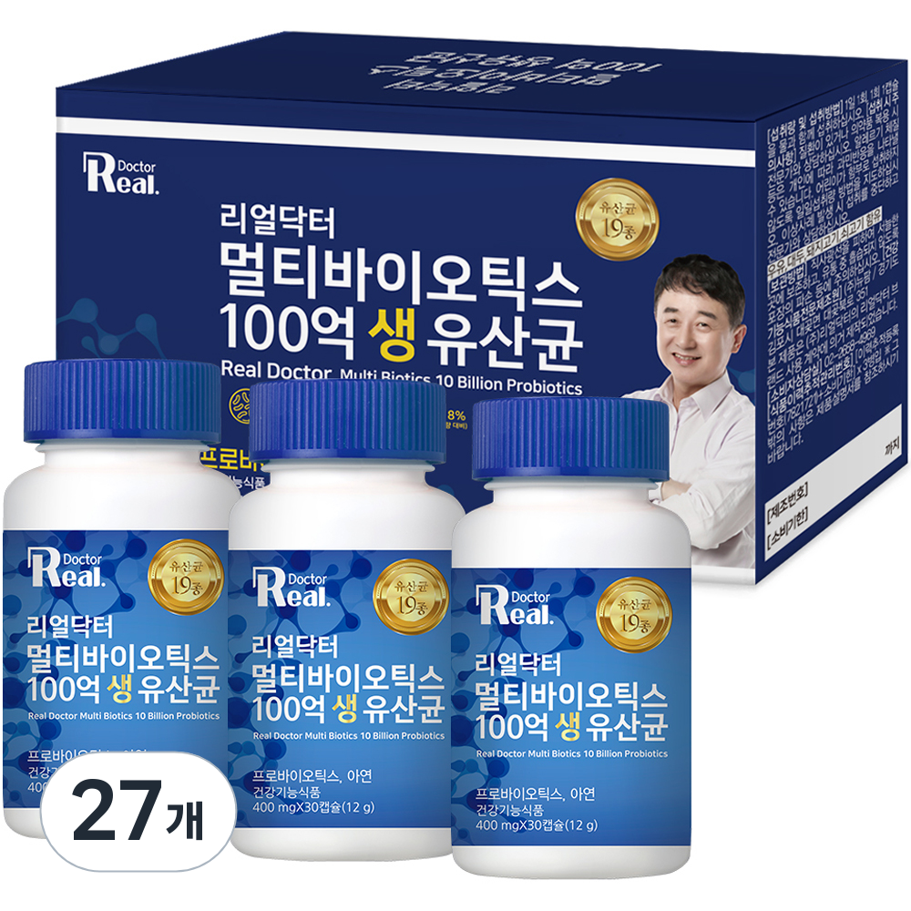 리얼닥터 멀티바이오틱스 100억 생 유산균 30정 27개