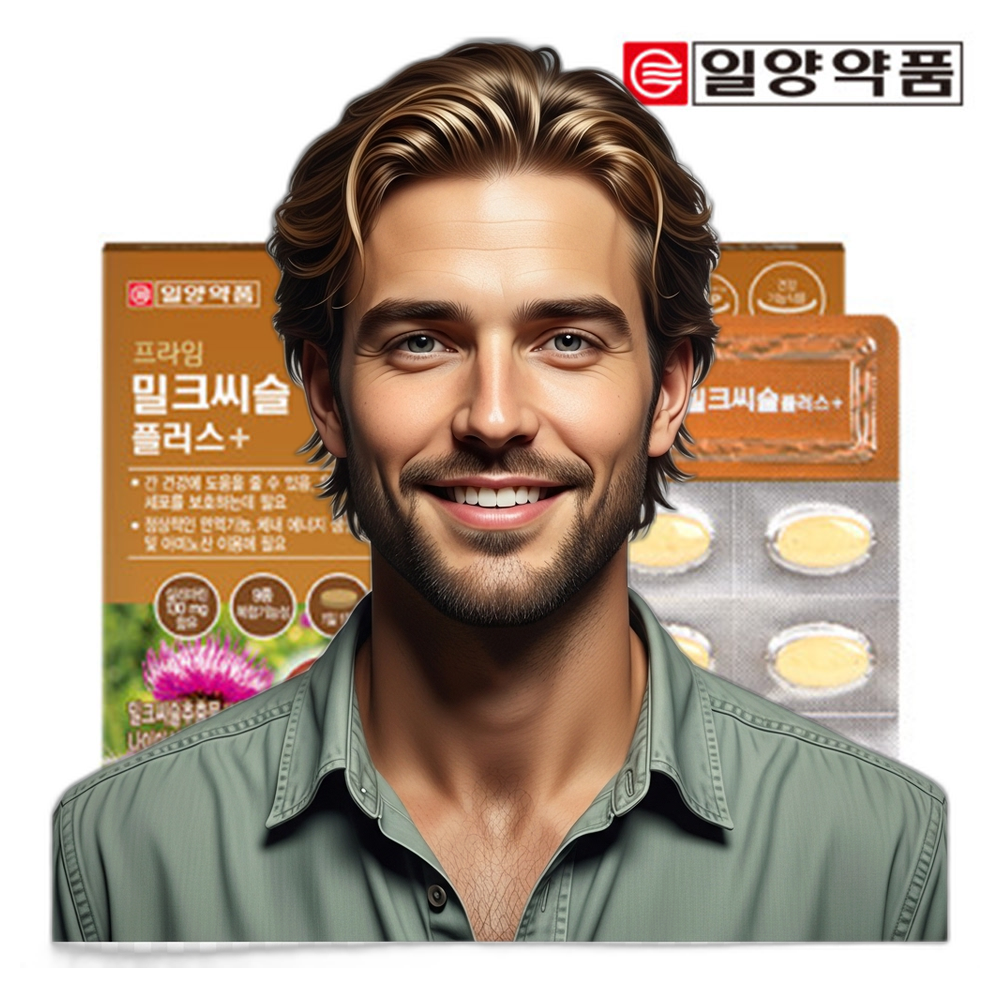 실리마린 밀크씨슬 엽산 아연 셀레늄 간건강 영양제 30정 2박스 성인남녀 1개