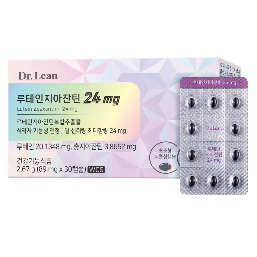 닥터린 루테인 지아잔틴 24mg 30정 1개