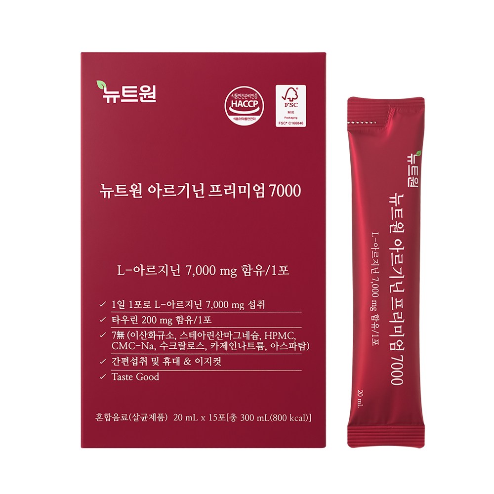 뉴트원 아르기닌 프리미엄 7000 L아르기닌 7000mg 아르지닌 타우린 아연 비타민B C 15포 300ml 5개