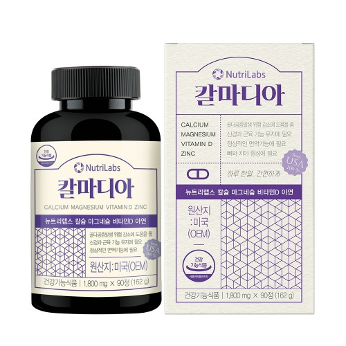 뉴트리랩스 산호칼슘 마그네슘 비타민D 아연90정 1개 90정