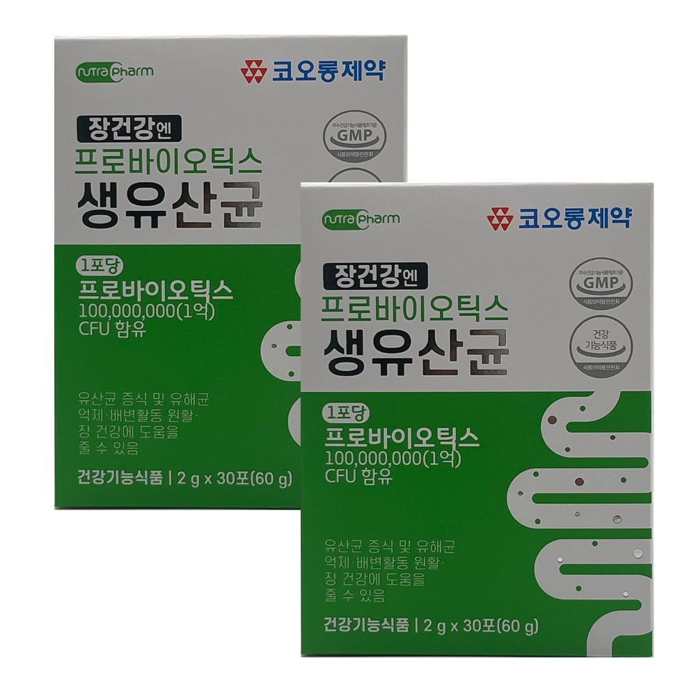 장건강엔 프로바이오틱스 생유산균 2개 30회분