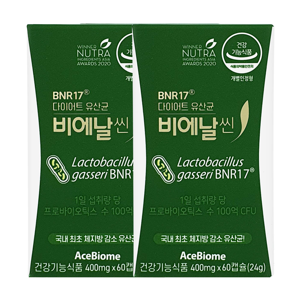 기타 다이어트 유산균 비에날씬 450mg x60캡슐x4박스 2개 60정