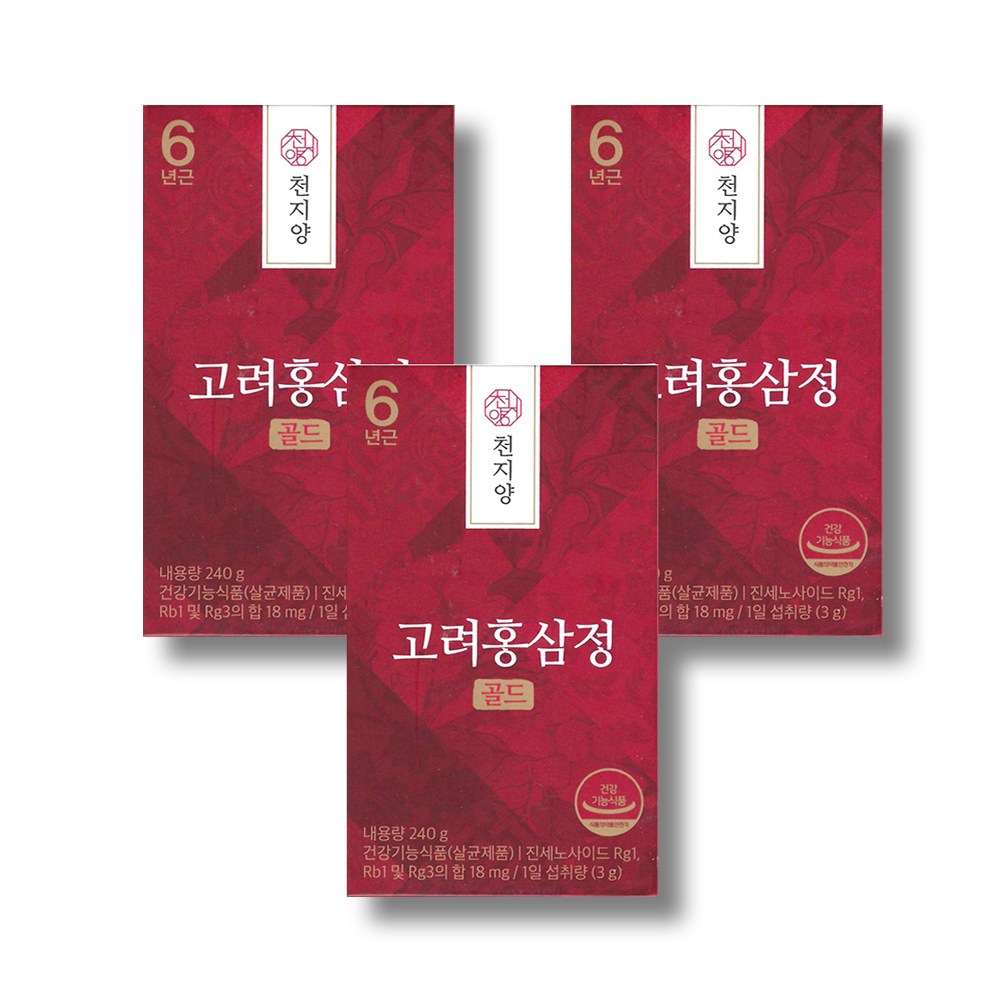 천지양 6년근 고려 홍삼정 골드 3개 240g
