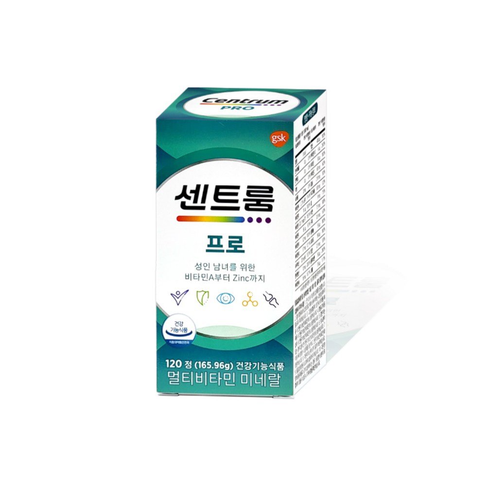 센트룸 프로 120정 4개