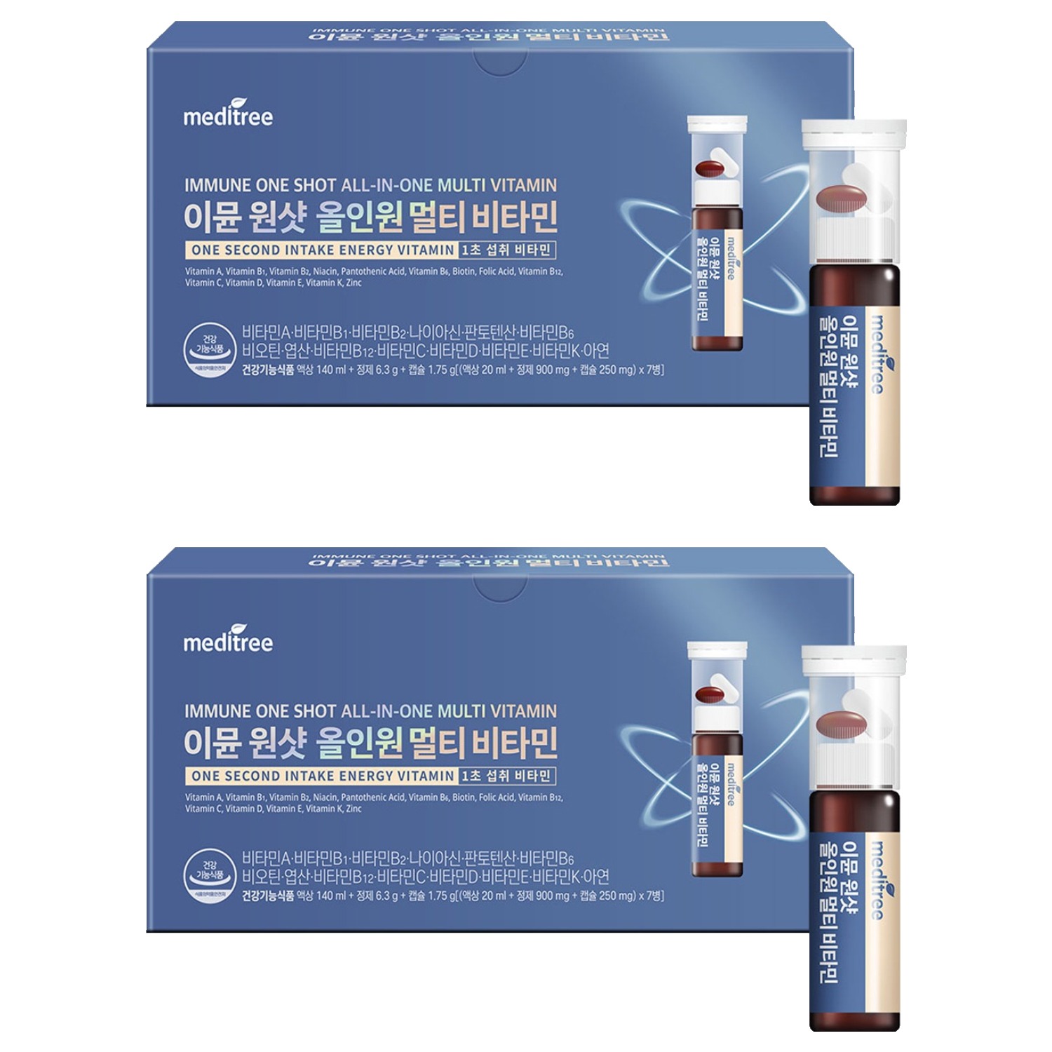 메디트리 이뮨 원샷 올인원 멀티비타민 7회분 2개
