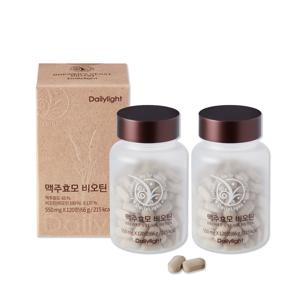 데일리라이트 맥주효모 비오틴 120정 2개