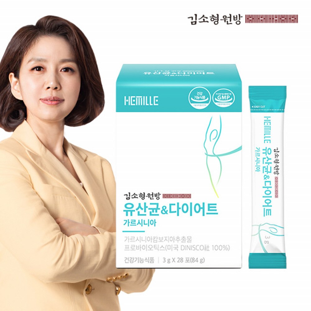 가르시니아 다이어트 유산균 프로바이오틱스 비피더스 장건강 락토바실러스 1개 28회분