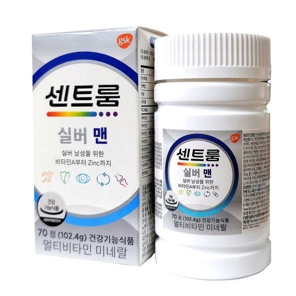 화이자) 센트룸 실버 포 맨 70정 멀티비타민 미네랄 1개