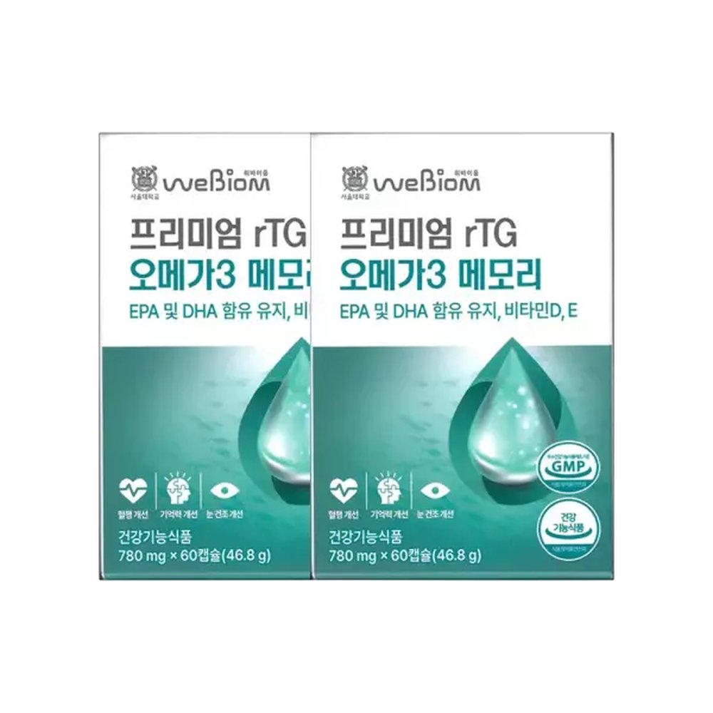위바이옴 프리미엄 rTG 오메가3 메모리 780mg x 60캡슐 2개 / JJ몰 60정