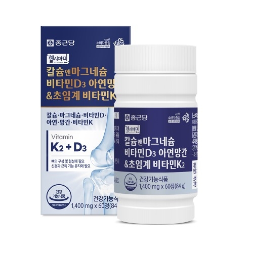헬시아민 칼슘앤마그네슘 비타민D3 아연망간&초임계 비타민K2 1400mg 4개 60정