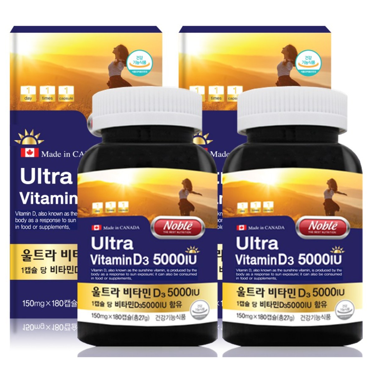 캐나다 울트라 비타민D3 5000IU 180캡슐X2통 (총12개월)/온가족 프리미엄 영양제 180정 2개