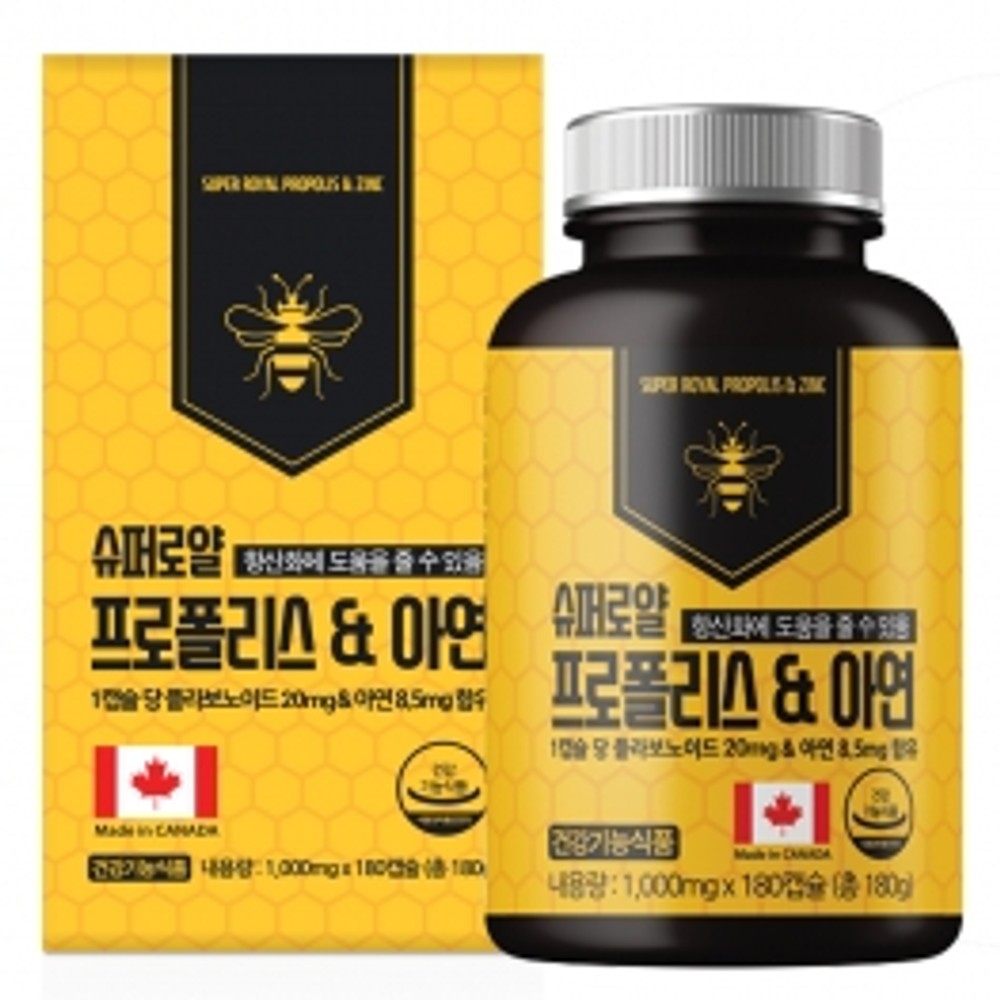 힐링팩토리 슈퍼로얄 프로폴리스 아연 플라보노이드 면역력 미네랄 180캡슐 1개 1정