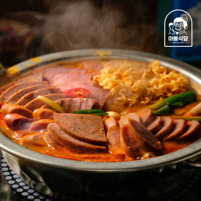 아빠식당 햄듬뿍 부대찌개 외