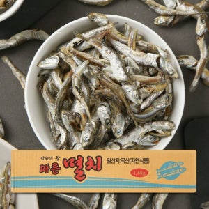 [너트리] 다시멸치 1.5kg 국물용 국내산