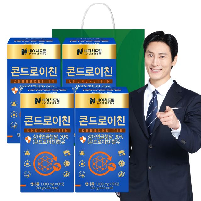 <b>네이처드림 콘드로이친</b> 1,000mg x 60정 4박스+쇼핑백/보스웰리아