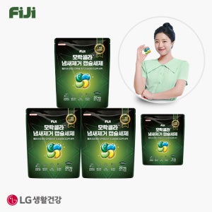 피지 [싱글] 모락셀라 쉰내잡는 캡슐세제