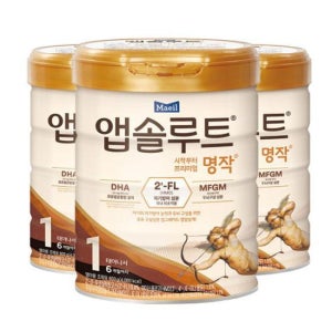 매일유업 앱솔루트명작 2FL 분유 1단계 3캔