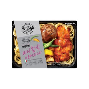 온더고 육즙가득 미니함박&로제파스타 (310G)