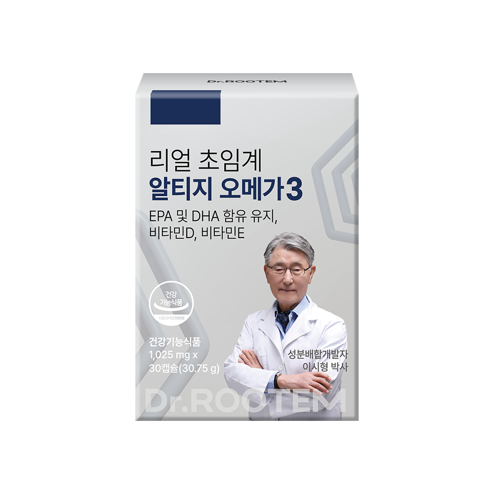 리얼 초임계 알티지 오메가3 제품 이미지