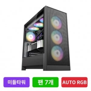 [U7-265KF / RTX 5060 / 16G][QHD 최상옵] 피파온라인4