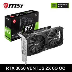 MSI GeForce RTX 3050 VENTUS 2X 6G OC 게이밍 그래픽 카드, 6GB GDDR6 96 비트 HDMI DP PCI-E 4.0x8 데스크탑 풀 뉴 게임 비디오
