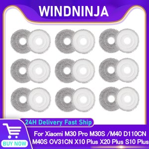 샤오미 M30 Pro M30S /M40 D110CN M40S OV31CN/X10 Plus X20 Plus /S10 Plus S20+ B108GL 드리미 로보락 진공청소기용 걸레 천