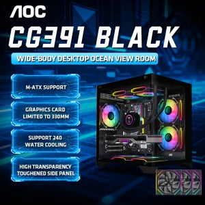 AOC CG391 PC 케이스 MATX 게이밍 데스크탑 케이스 240 수냉 지원 3개의 ARGB 팬 컴퓨터 케이스 시뷰룸 컴퓨터 섀시