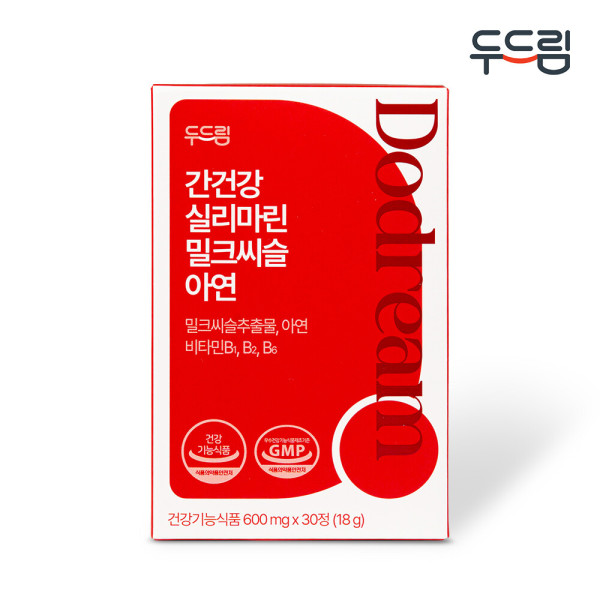 두드림 간건강드림