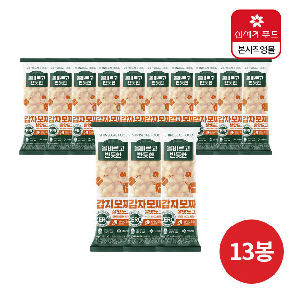 신세계푸드 올바르고반듯한 감자모짜 핫도그