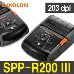 BLXOLON SPP R200III