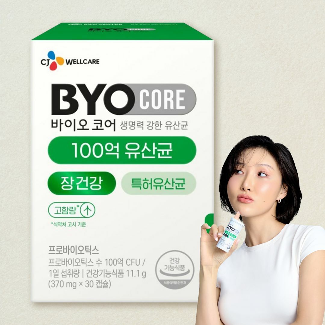 바이오코어 100억 유산균