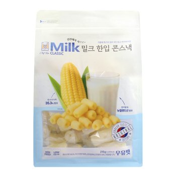 밀크클래식 밀크 한입 콘스낵