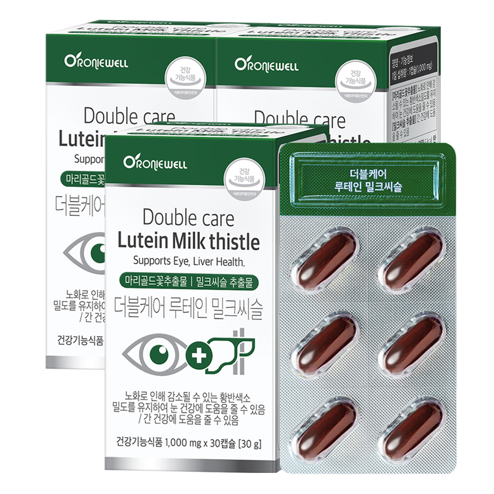 로니웰 <b>더블케어 루테인 밀크씨슬</b>